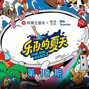 胡秀英一夜高潮10次
