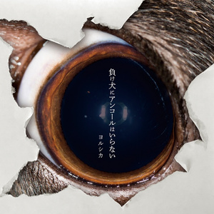 胡秀英一夜高潮10次
