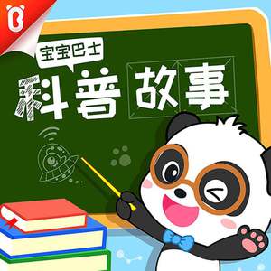 胡秀英一夜高潮10次
