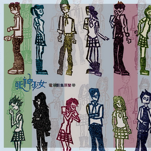 胡秀英一夜高潮10次
