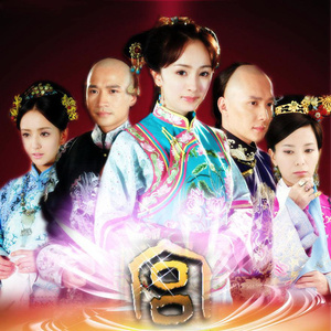 胡秀英一夜高潮10次
