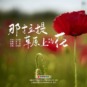 胡秀英一夜高潮10次
