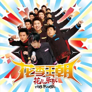 胡秀英一夜高潮10次
