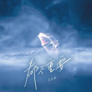 胡秀英一夜高潮10次
